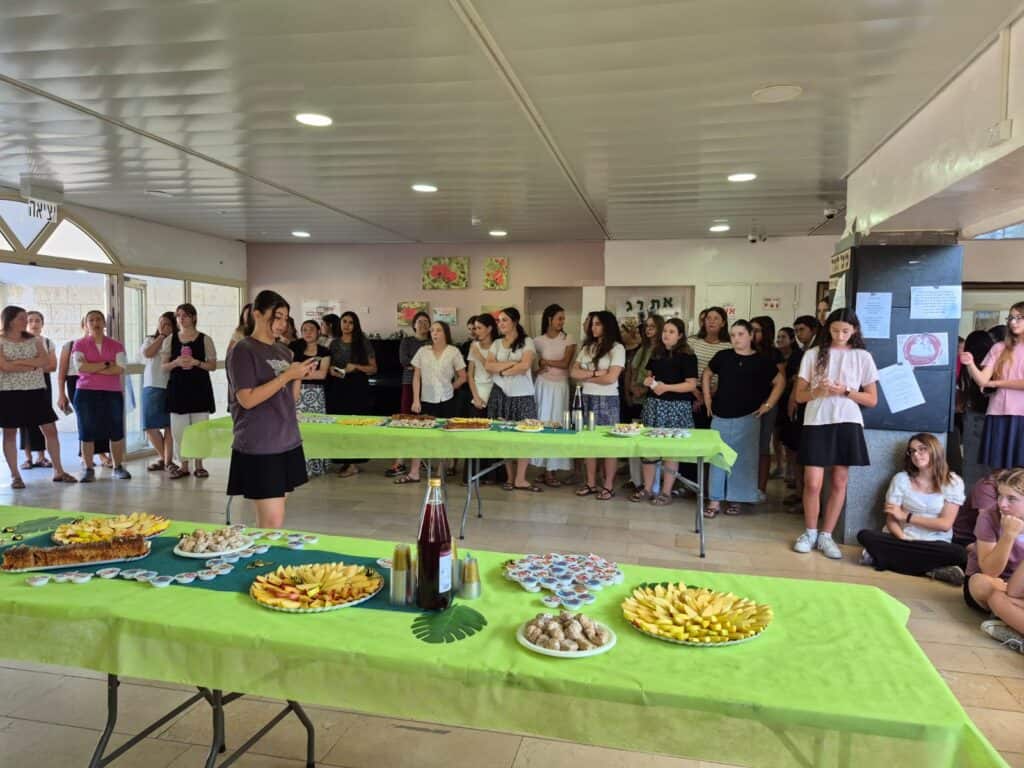 מעמד שנה טובה תשפ"ז